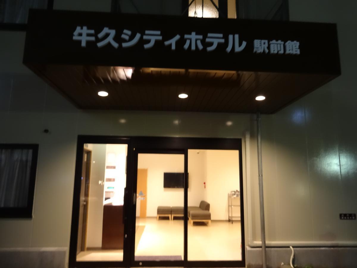 Ushiku City Hotel Ekimaekan Экстерьер фото