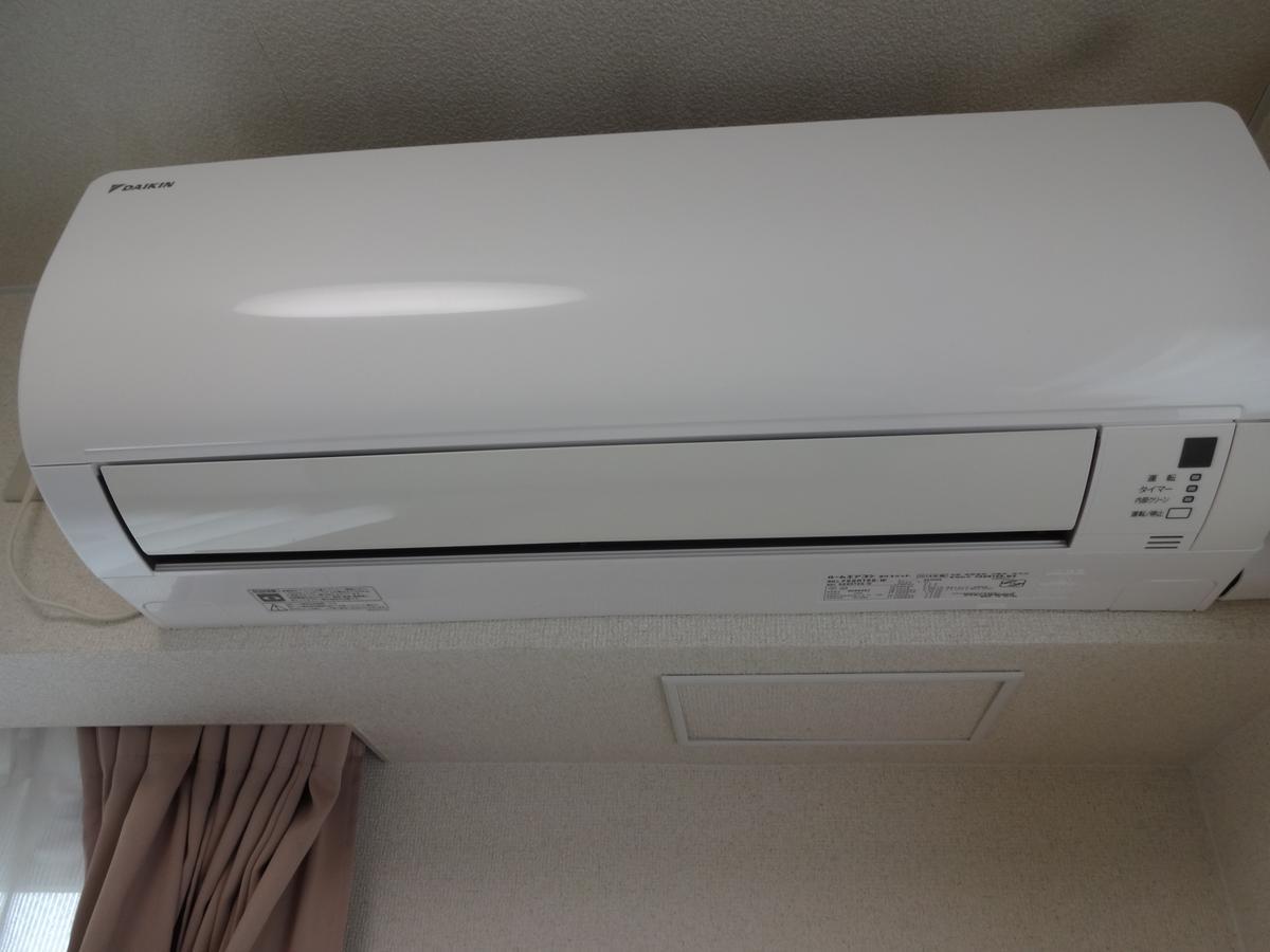 Ushiku City Hotel Ekimaekan Экстерьер фото